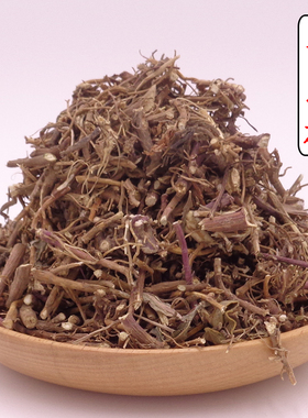 中药材马兰根马兰头根干正品天然药材田边菊 路边菊 蓑衣草500克