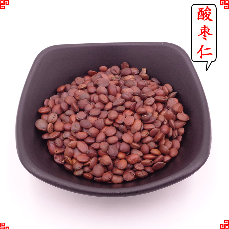正宗国产酸枣仁茶 酸枣仁天然可磨粉茶新货正宗 包邮促销500克