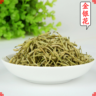 封丘金银花茶二花茶败火开花夏天茶 宝宝洗澡天然500克