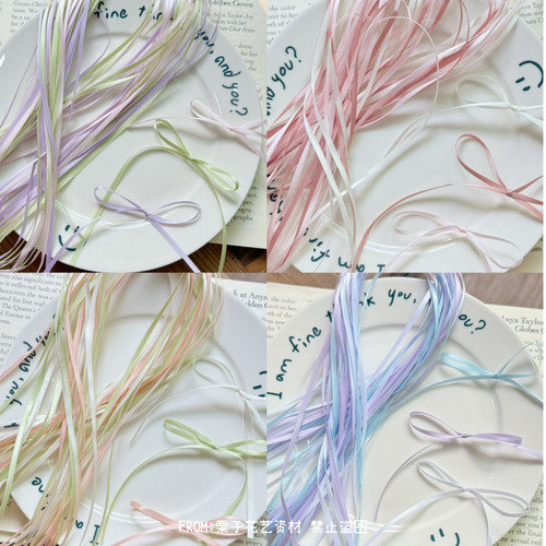 3毫米双面涤纶细丝带北欧风DIY编发彩带礼品包装蝴蝶结装饰缎带