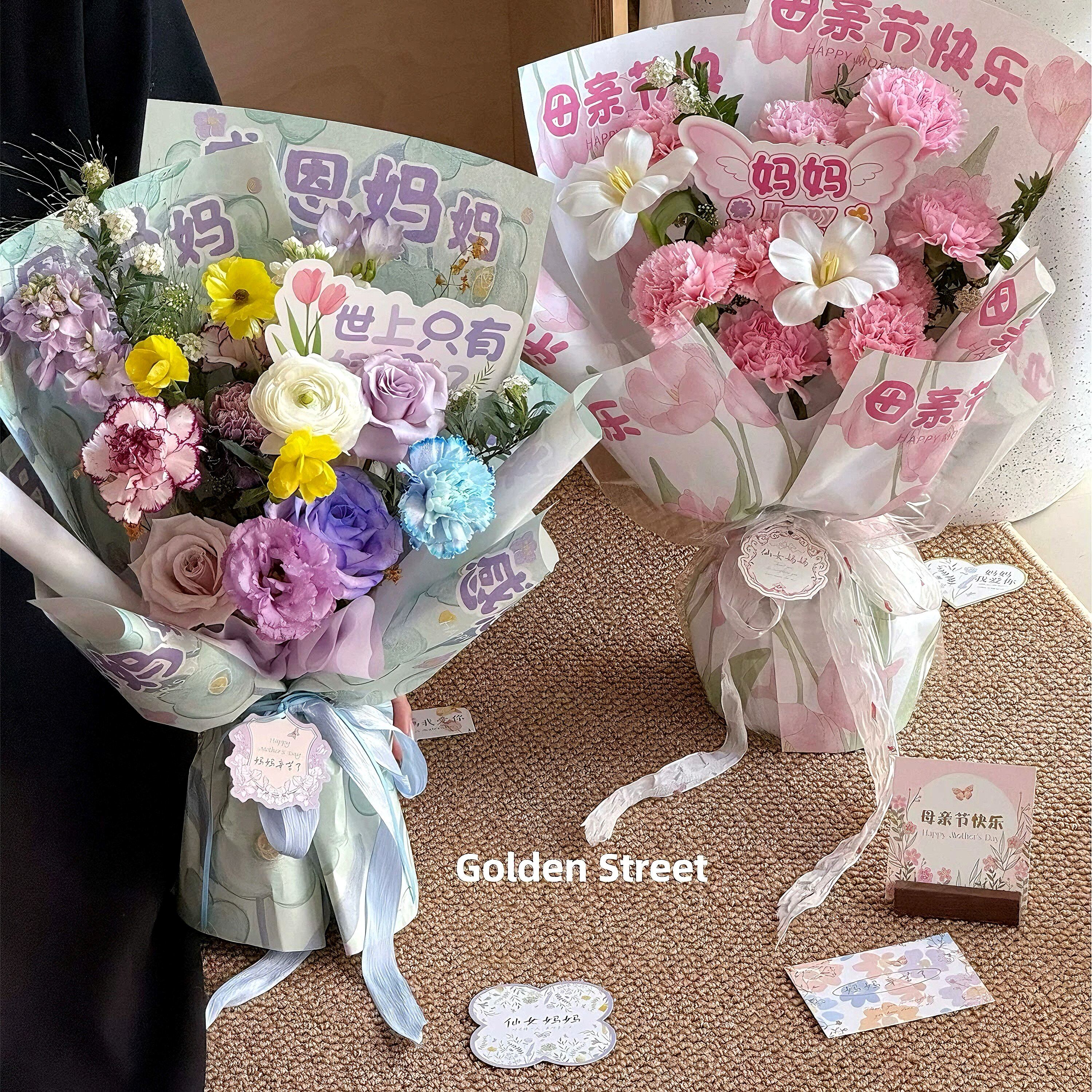 母亲节新款包装纸鲜花花束包花纸网红纸鲜花礼品背景纸diy材料