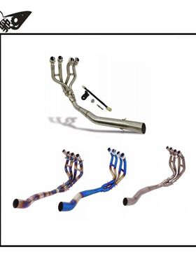 适用于摩托车ZX25R排气管改装钛合金前段连接管ZX250R全段排气管