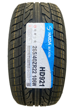 海大轮胎265/40R22 HD921 适配比亚迪唐二代DM 玛莎拉蒂 2654022