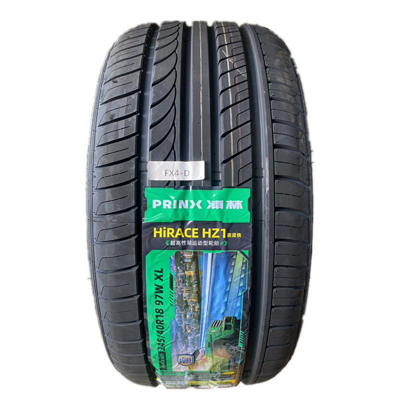 奥迪A4浦林轮胎245/40R18s80XE