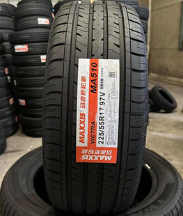 245 265 225 65R17静音耐磨 235 玛吉斯汽车轮胎215