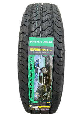 PRINX/浦林185R14C 102/100SR 加厚载重适用长安星卡/东风小康C37