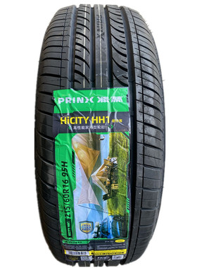 PRINX/浦林轮胎215/60R16 逸劲适配雅阁帕萨特天籁凯美瑞2156016