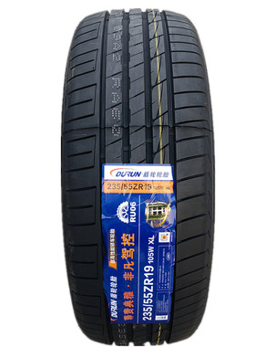 DURUN 盾轮轮胎235/55ZR19 105W RU06 哈弗H6H7 F5 长城 2355519