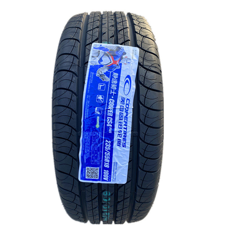 固铂轮胎 235/55r18 100v ctt 长城哈弗h2 原装 奇瑞瑞虎8 原厂