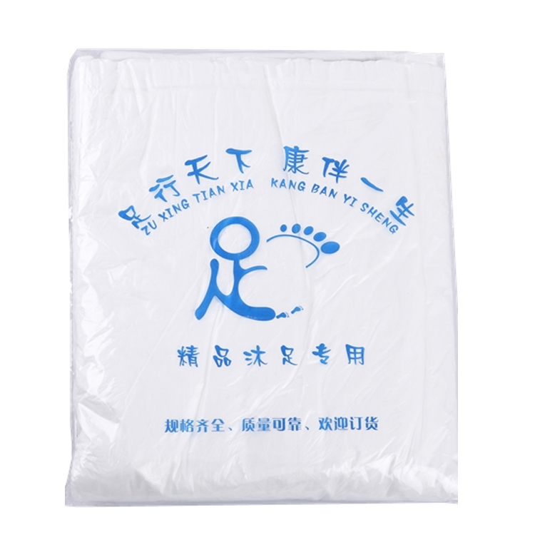 洗腳木桶,泡腳木桶,配一次性白色洗腳袋/沐足袋 美甲店 足浴袋子