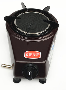 台面小火锅炉灶具红外线台式单灶聚能灶液化气单炉