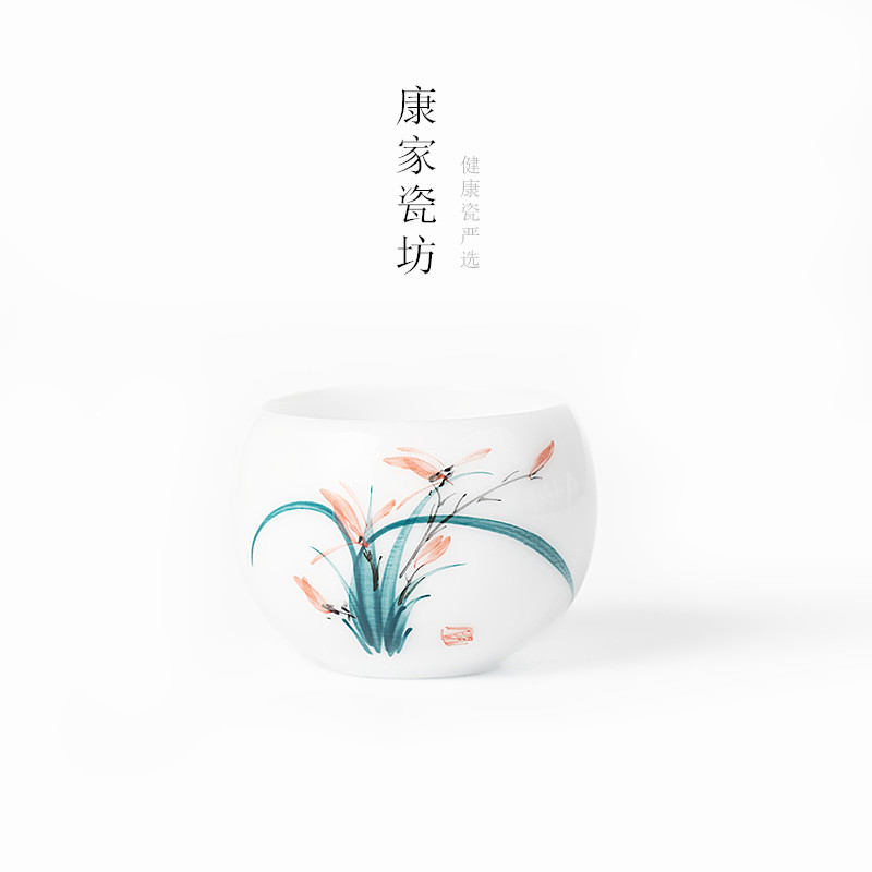 冰种羊脂玉手绘陶瓷主人杯品茗杯