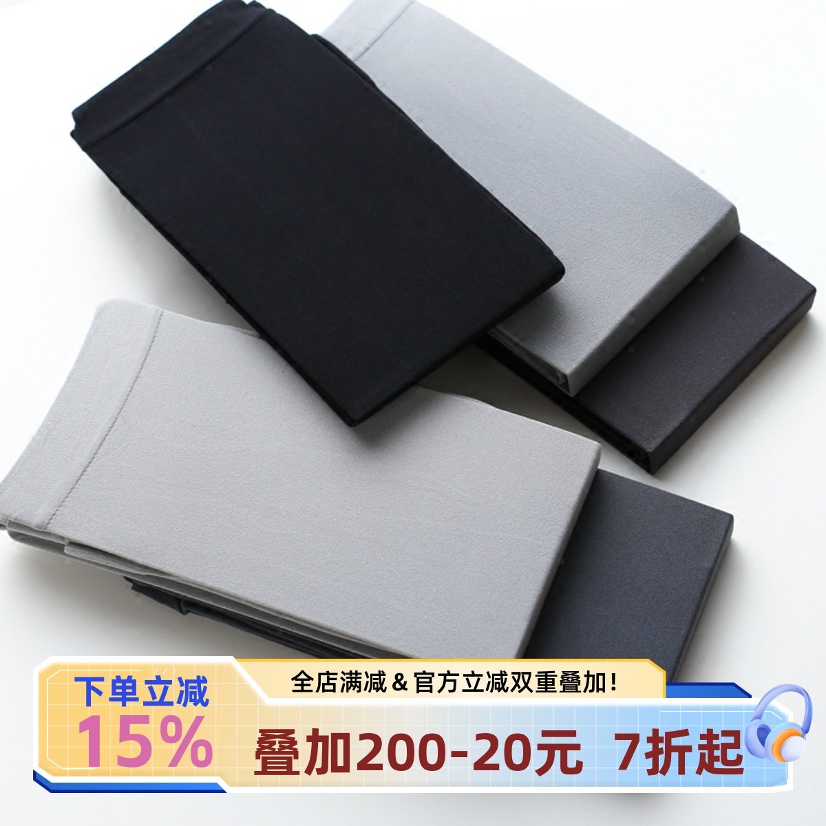 宅小惑丝袜连裤袜防勾丝薄打底袜春秋显瘦腿超弹天鹅绒九分连裤袜,女士内衣/男士内衣/家居服,连裤袜/打底袜,淘宝优惠券,粉丝福利购,淘宝优惠卷