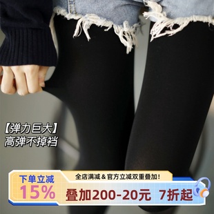 袜黑灰色 防勾丝打底连裤 宅小惑超弹天鹅绒80D 哑光日系春秋薄款
