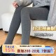 高弹连裤 宅小惑 金棉发热加绒 袜女黑色打底袜秋冬加厚连袜踩脚
