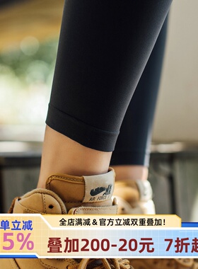 宅小惑【80D超细腻 不掉档】天鹅绒九分裤袜薄款春秋连裤袜灰色