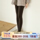 袜女春秋冬一体打底裤 加绒连裤 更弹更暖 1500D发热显瘦不掉档