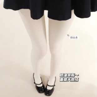 宅小惑【厚白&厚黑】120D慕斯天鹅绒连裤袜春款甜美显瘦打底袜薄