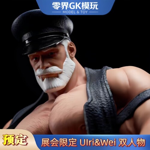 Ulric&Wei展会限定款GK手办