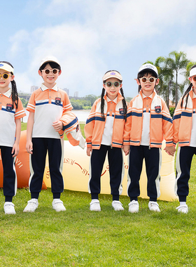 幼儿园班服春秋校服小学生橙色四件套 儿童短袖T恤长裤子运动套装