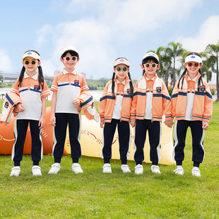 幼儿园班服春秋校服小学生橙色四件套 儿童短袖T恤长裤子运动套装