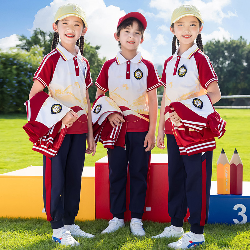 幼儿园园服小学生运动校服儿童七件套春秋运动会班服三合一冲锋衣