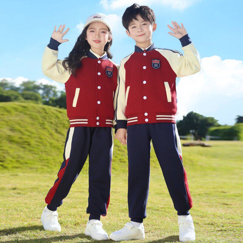 小学生校服春秋款儿童棒球服套装幼儿园运动会毕业照班服夏季套装