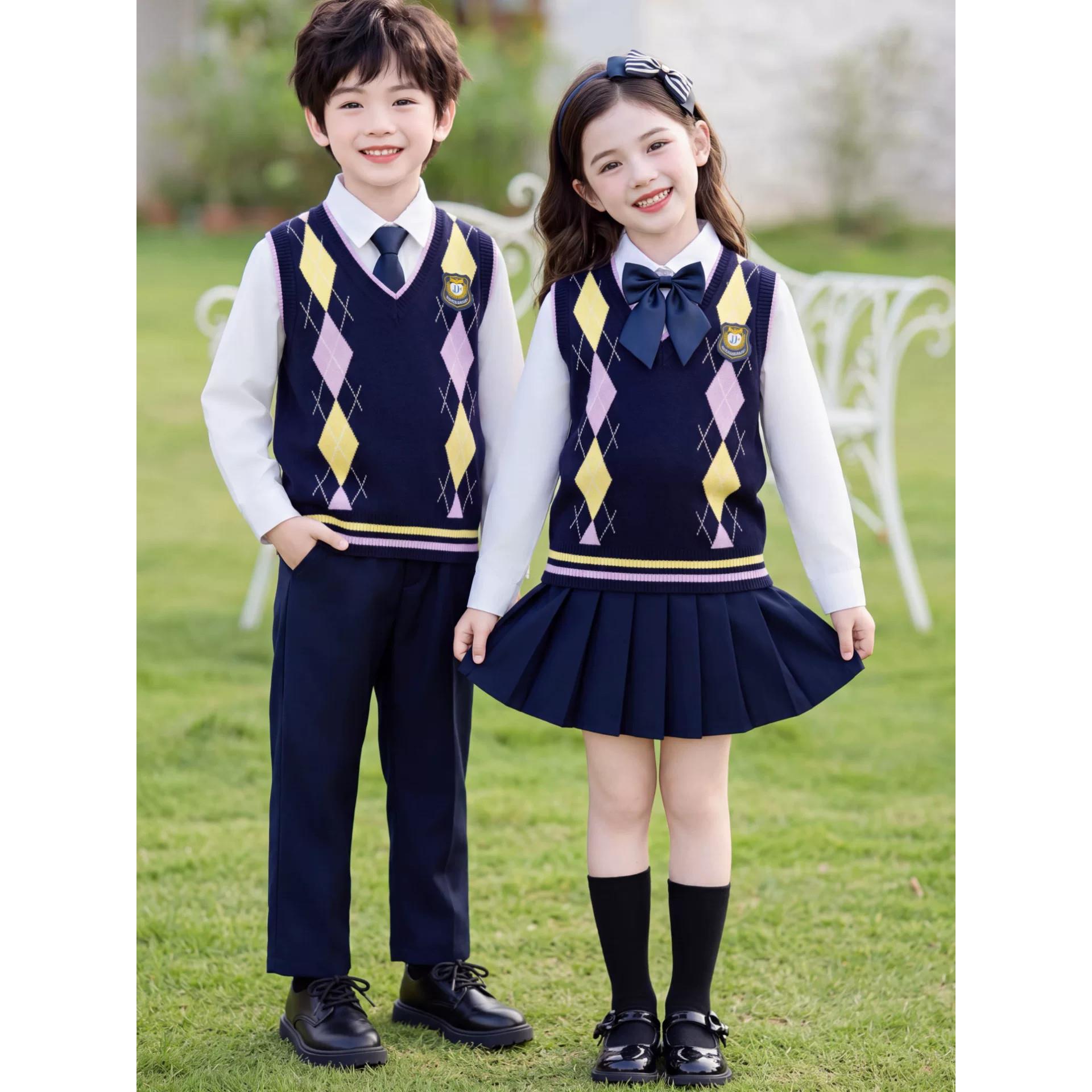 儿童学院风菱格马甲套装小学生校服男女童班服幼儿园合唱演出园服