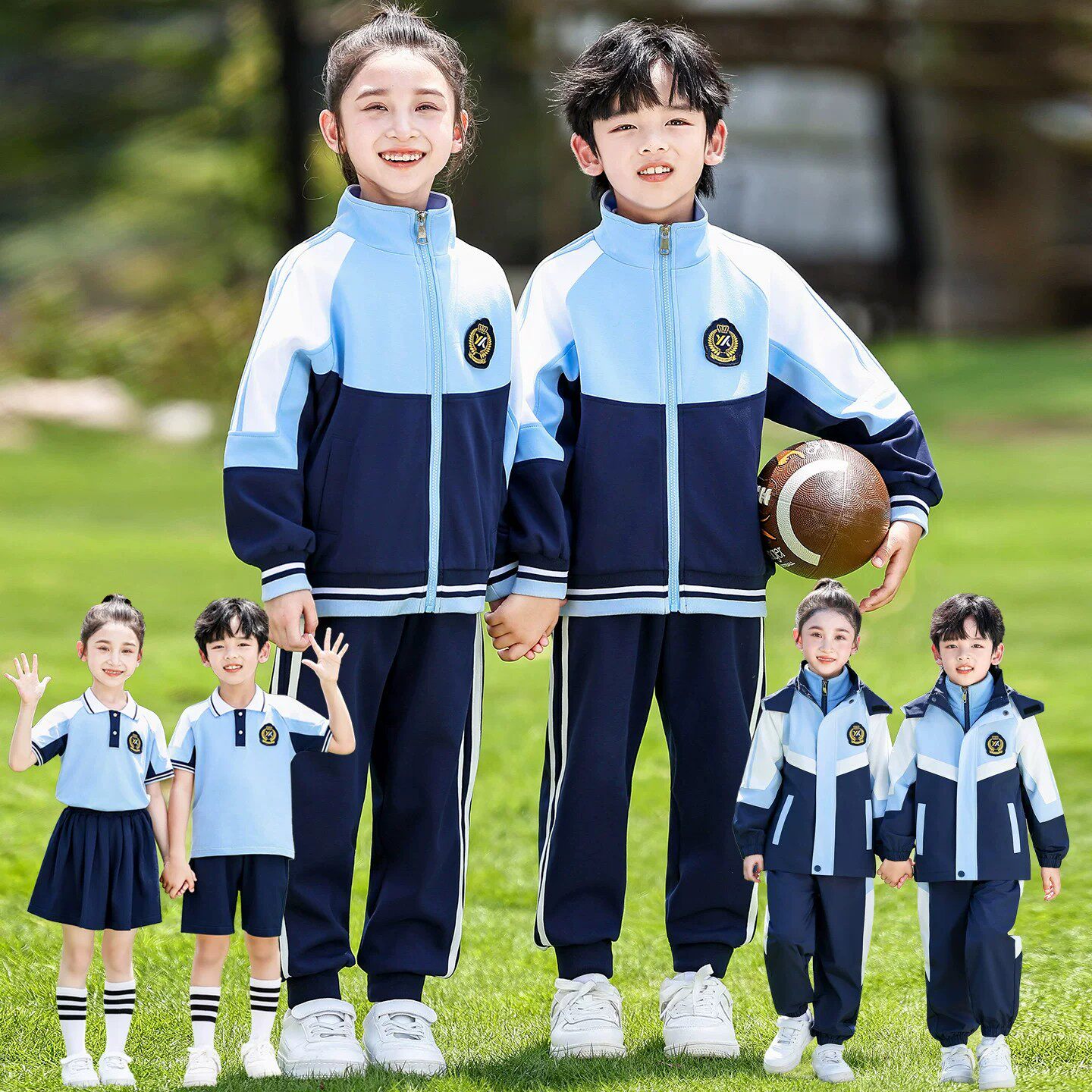 幼儿园园服小学生校服儿童冲锋衣