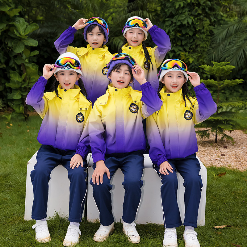 小学生校服冬季冲锋衣三件套可脱卸加绒儿 童班服套装幼儿园园服2