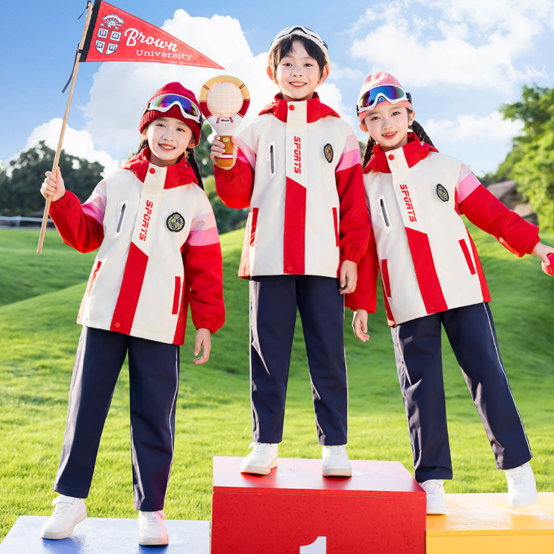 幼儿园园服冲锋衣校服套装新款秋冬装红色小学生运动班服三四件套