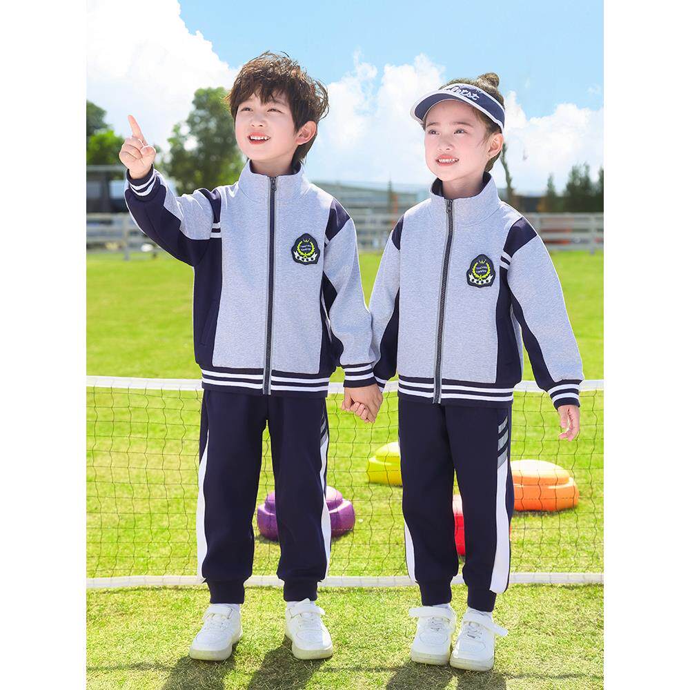 小学生班服夏季一年级夏装校服套装冲锋衣幼儿园园服毕业服春秋装