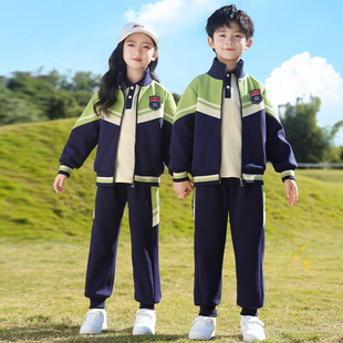 三件套休闲一年级儿童运动会班服套装 小学生校服春秋款 幼儿园园服
