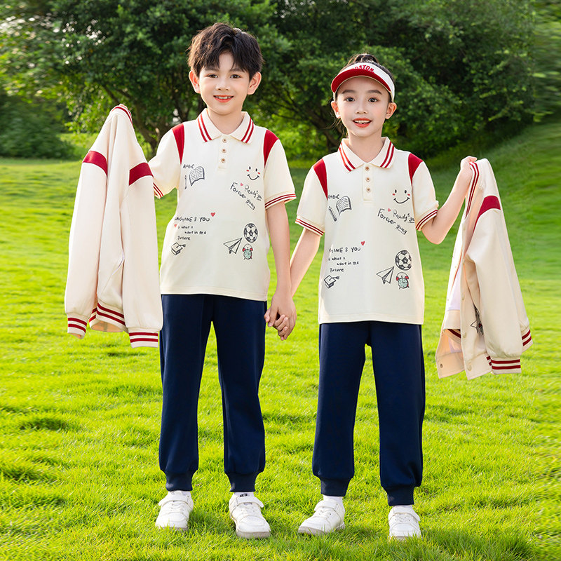小学生夏装班服幼儿园园服春秋新款校服同学运动会服装三四件套装