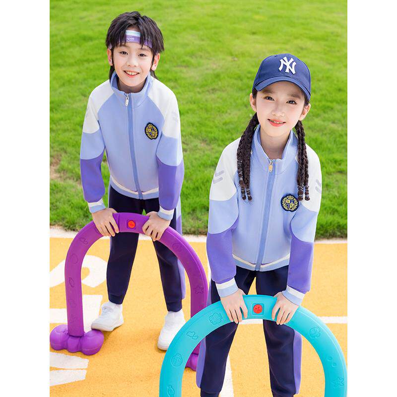 幼儿园园服春秋装棒球服套装运动服幼儿园园服儿童班服三件套