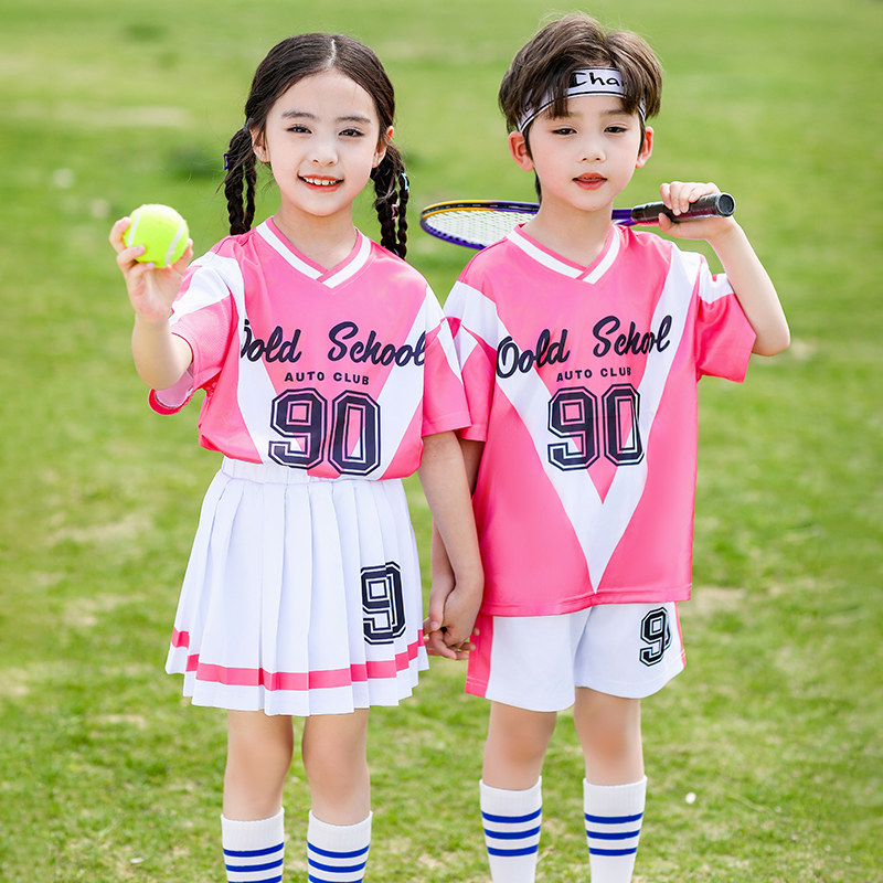 幼儿园园服夏季新款小学生班服篮球服运动服舞台服儿童六一表演服