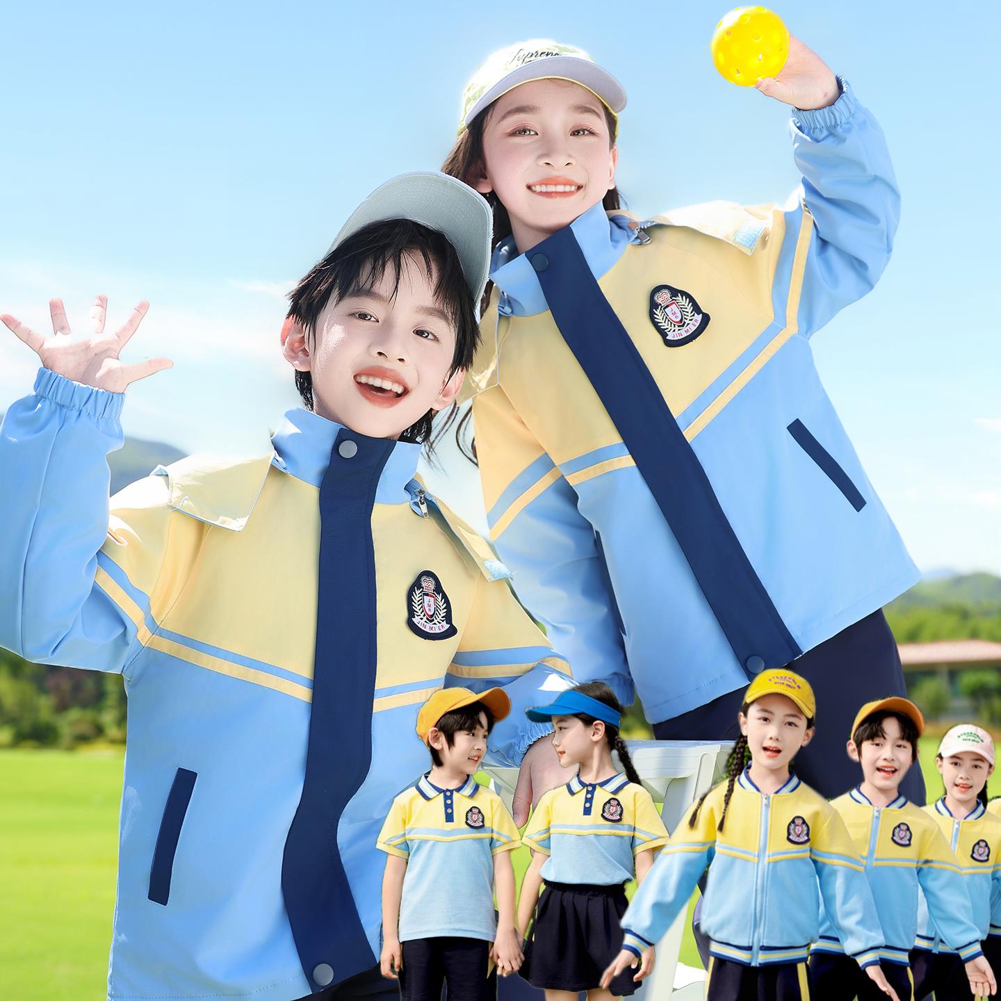 小学生校服冲锋衣三件套初高中学生春秋款套装秋冬幼儿园园服班服