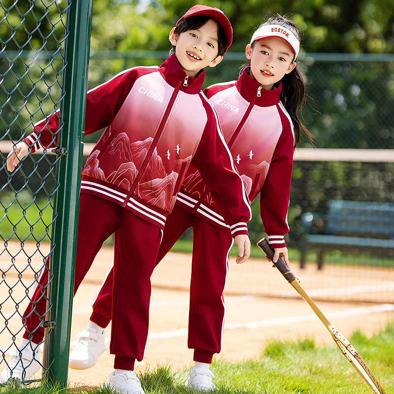班服小学生校服春秋装三件套冲锋衣儿童运动服服装幼儿园园服秋季