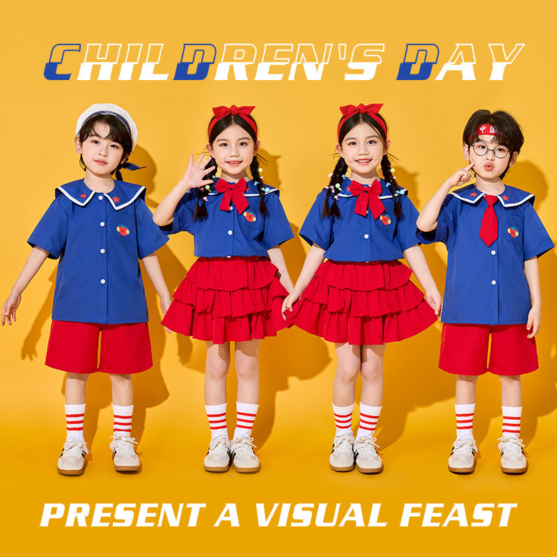 小学生运动会开幕式娃娃领演出服