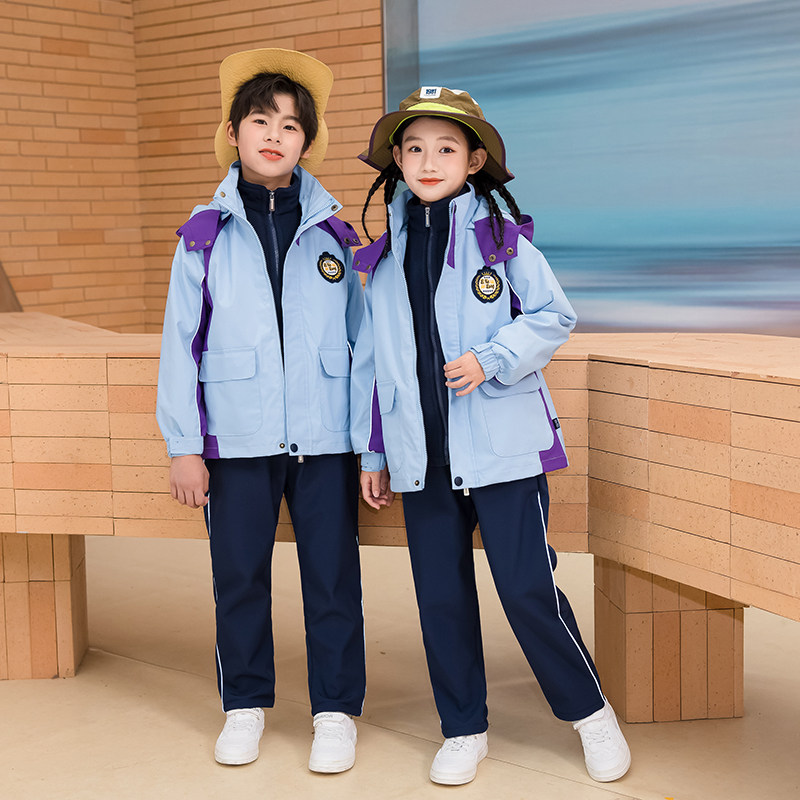 小学生校服冲锋衣三件套男女孩幼儿园园服儿童秋冬新款运动套装