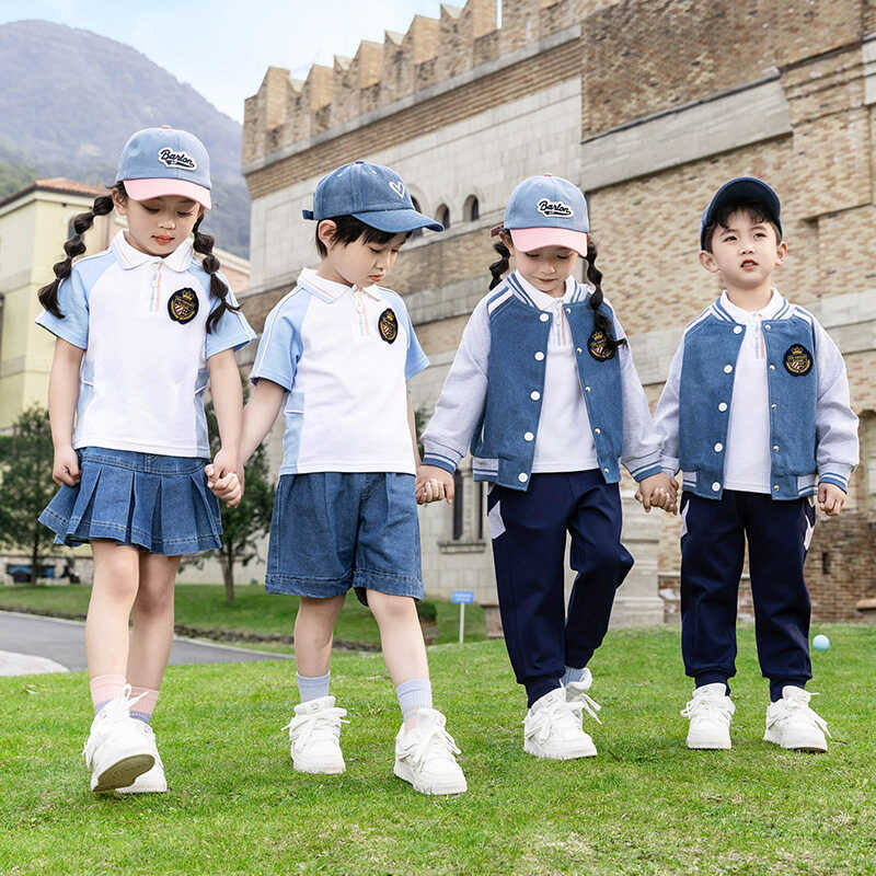 幼儿园园服夏装运动班服小学生校服春秋装三四件套一年级毕业照服