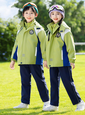 幼儿园园服春秋套装小学生秋冬季校服运动会冲锋衣三件套绿色班服