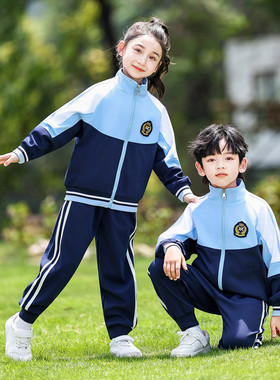 校服小学生春秋季运动会班服套装三件套儿童春秋款蓝色幼儿园园服