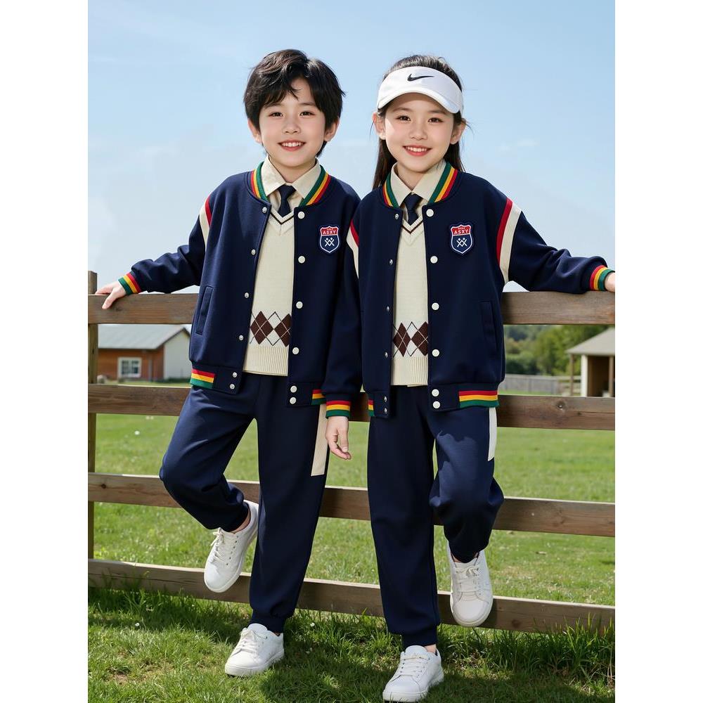小学生校服春秋款套装运动会儿童班服三件套秋季幼儿园园服外套