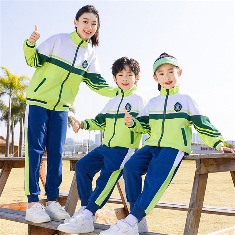 小学生校服春秋装三件套新款少儿班服运动套装韩版教师幼儿园园服