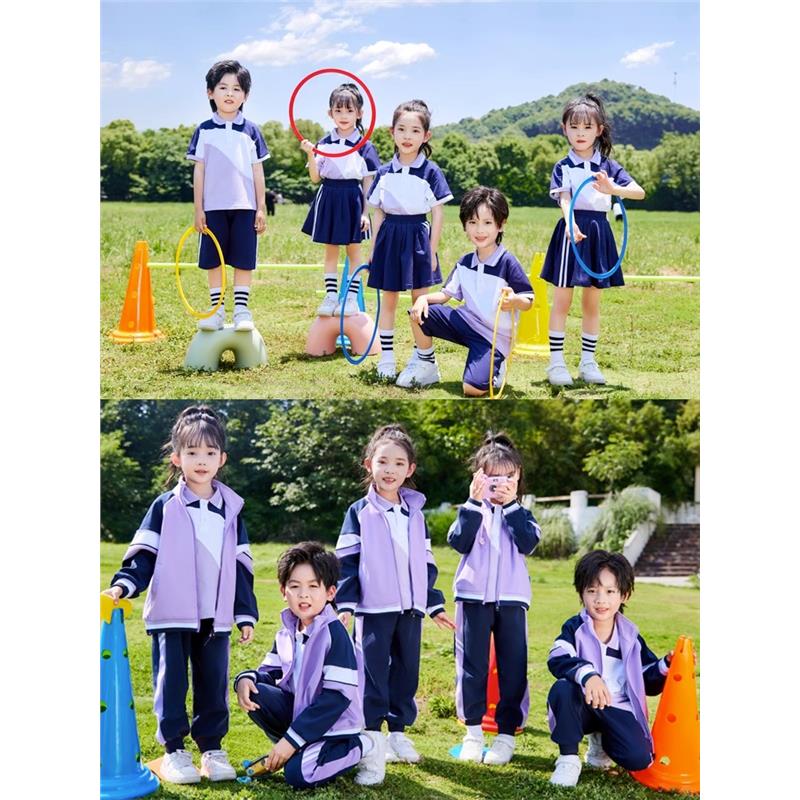 小学生校服春秋套装一年级班服冲锋衣秋冬季三件套幼儿园园服夏季