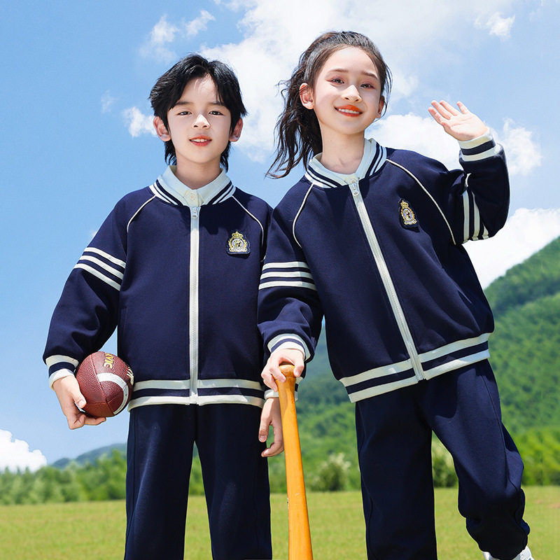 小学生运动会春秋款班服一年级儿童校服套装幼儿园园服条纹三件套
