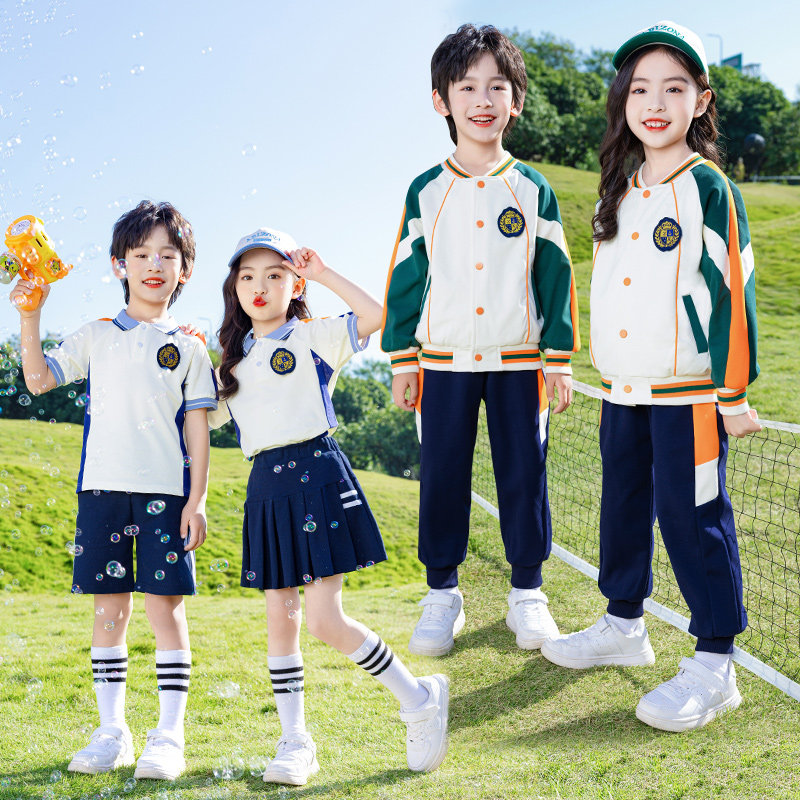 幼儿园园服春秋装新款运动服小学生校服英伦风夏装儿童班服棒球服