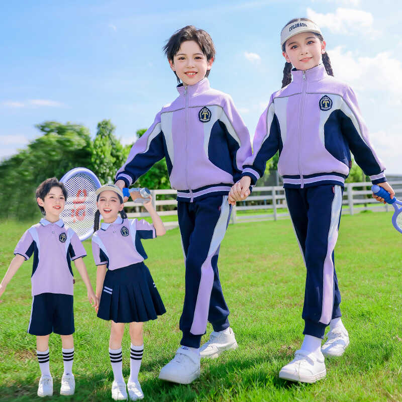 小学生校服紫色一年级夏季班服短袖套装小孩夏天幼儿园园服春秋款