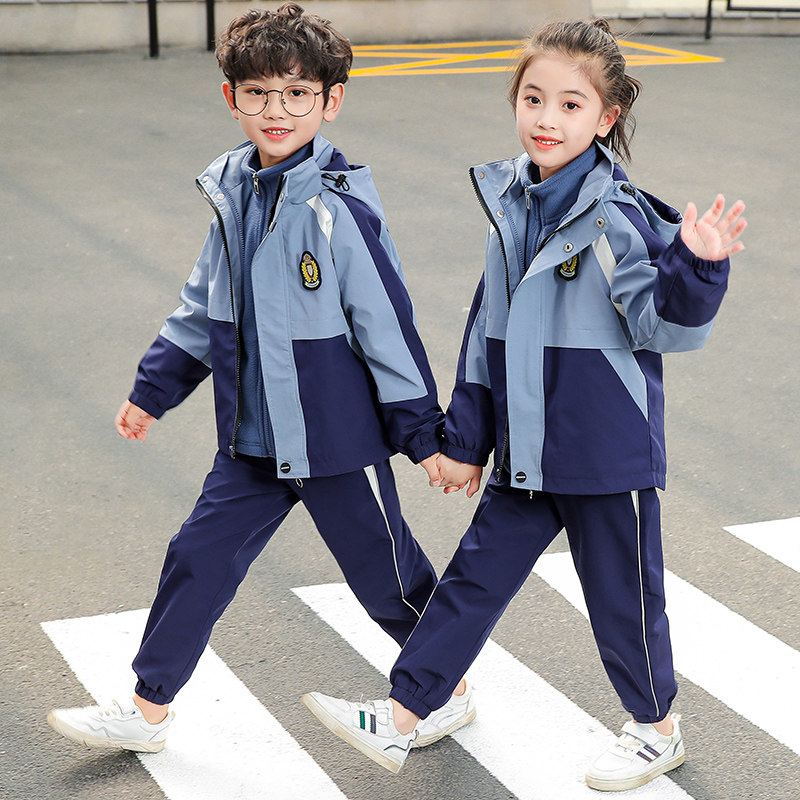 幼儿园园服春秋可拆卸冲锋衣三件套小学生校服冬季加厚防风班服套
